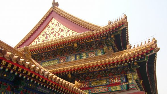 china-building